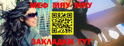 дурь Бугуруслан