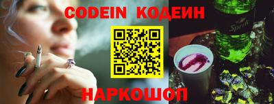 кокаин VHQ Ярославль