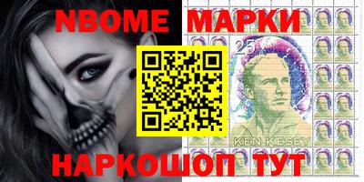 кокаин VHQ Ярославль