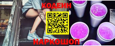 экстази Будённовск