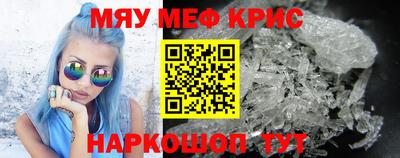 дурь Бугуруслан