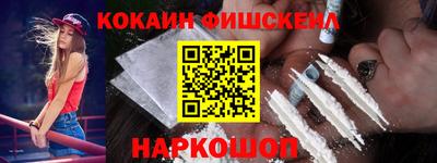 экстази Будённовск