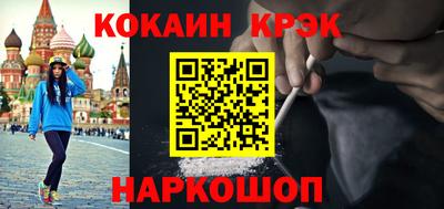 индика Бузулук