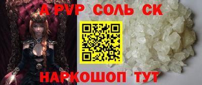 дурь Бугуруслан
