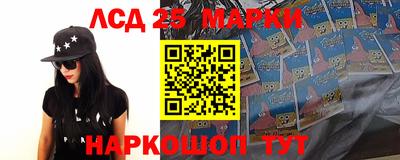 экстази Будённовск
