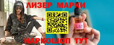 индика Бузулук