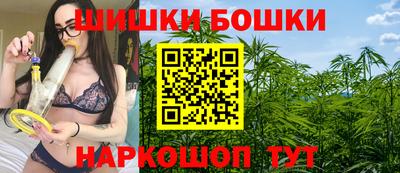 дурь Бугуруслан