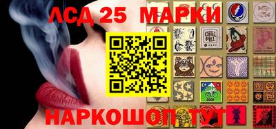 экстази Будённовск