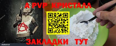 экстази Будённовск