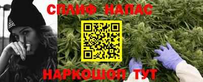 дурь Бугуруслан