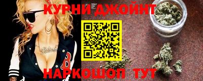 дурь Бугуруслан