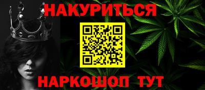 кокаин VHQ Ярославль