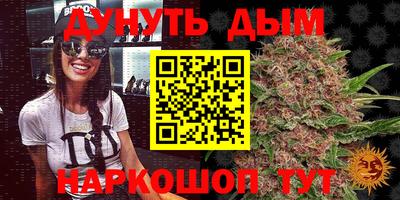 индика Бузулук