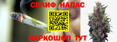 кокаин VHQ Ярославль