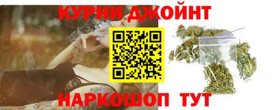 экстази Будённовск