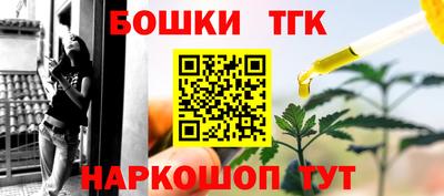 индика Бузулук