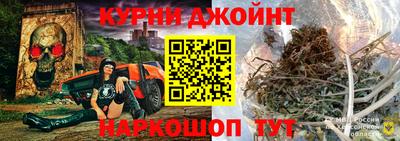 экстази Будённовск