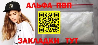 дурь Бугуруслан