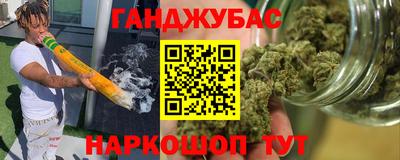 индика Бузулук