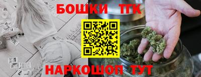 индика Бузулук