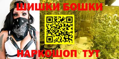 индика Бузулук