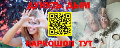экстази Будённовск