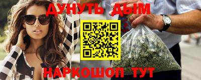 экстази Будённовск