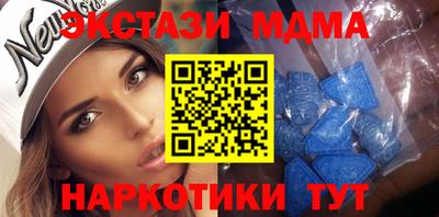дурь Бугуруслан