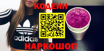 индика Бузулук