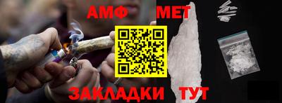 дурь Бугуруслан