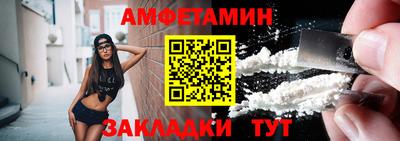 дурь Бугуруслан