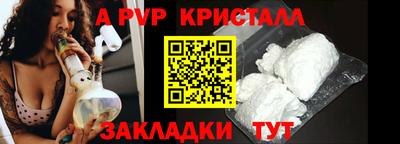 экстази Будённовск