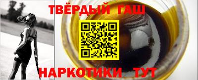 экстази Будённовск