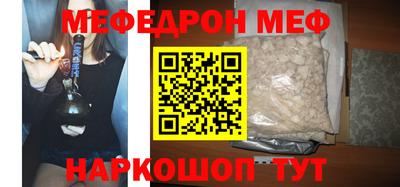 индика Бузулук