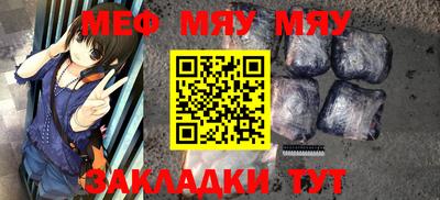 дурь Бугуруслан