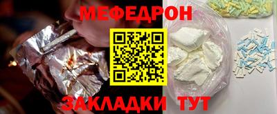 дурь Бугуруслан