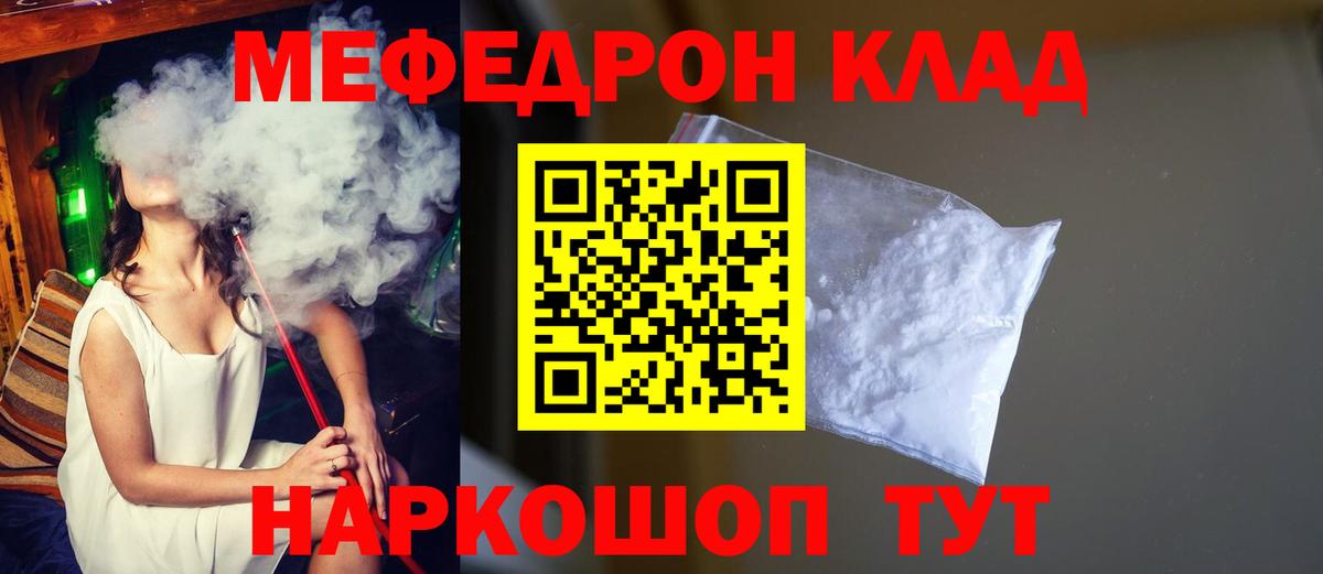 МАРИХУАНА Борзя